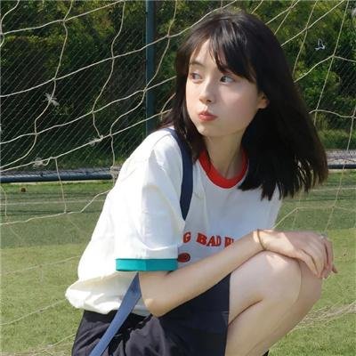 不要欺负我，长瀞同学